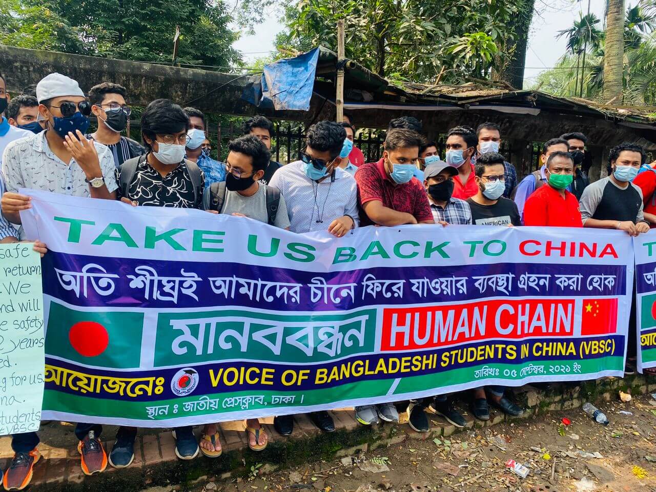 ‘Waiting isn’t a suitable solution’: Bangladeshi students stage demonstration to return to China